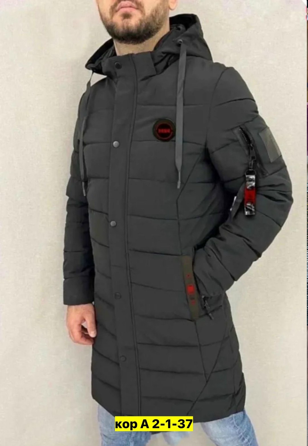 мужская зимняя куртка,зимняя куртка,куртка зимняя удлиненная,зимняя куртка пуховик,демисезонная куртка