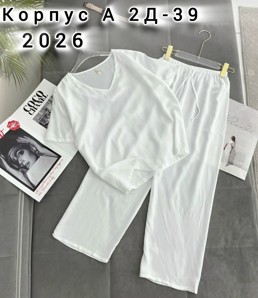 костюм женский,костюм двойка женская,брючные костюмы женские,классический брючный костюм,женские летние костюмы