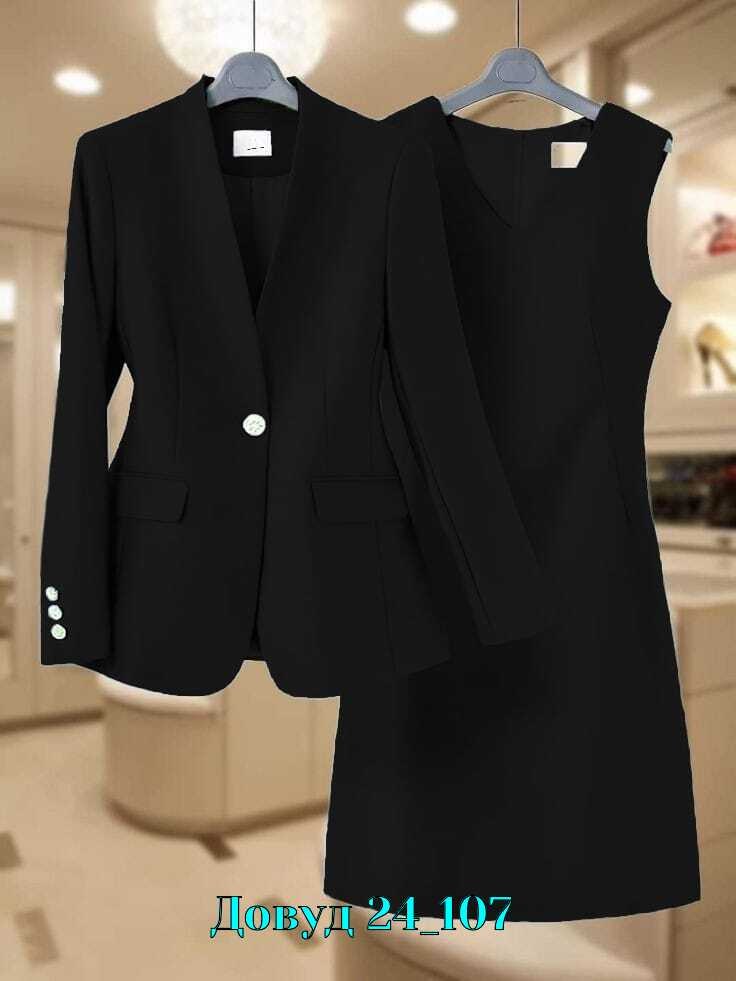 костюм двойка женская,женские костюмы,костюм женский классический,костюм dilanavip 2056 голубой,костюм брючный 2056 голубой dilanavip