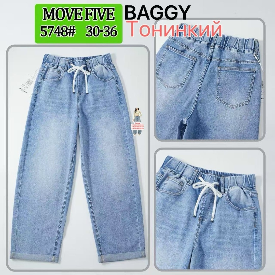 брюки джинсы,джинсы женские,джинсы джинсы,модные джинсы,джинсы для детей
