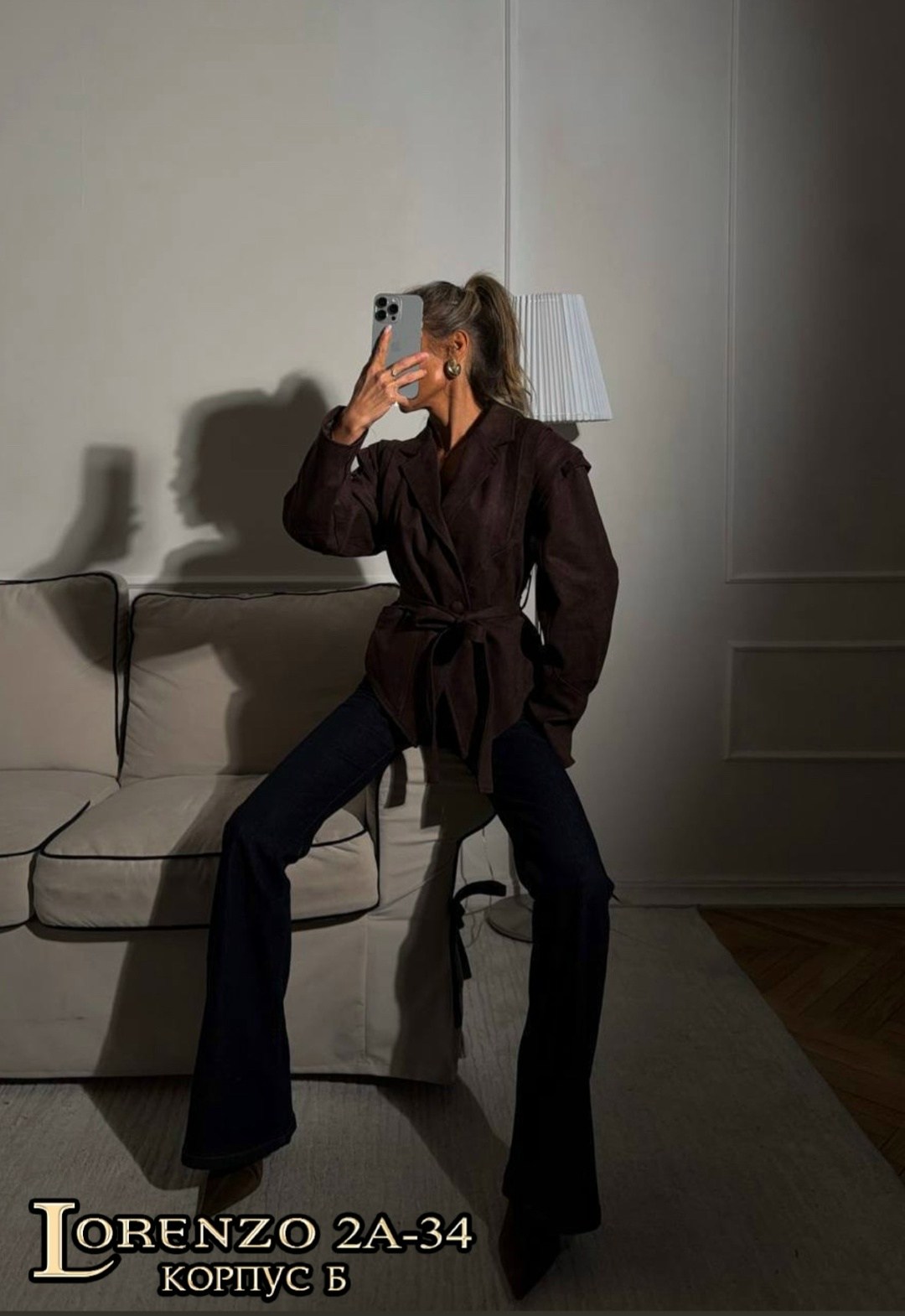 джинсы клеш женские,модные джинсы,джинсы клеш,женские джинсы,джинсы