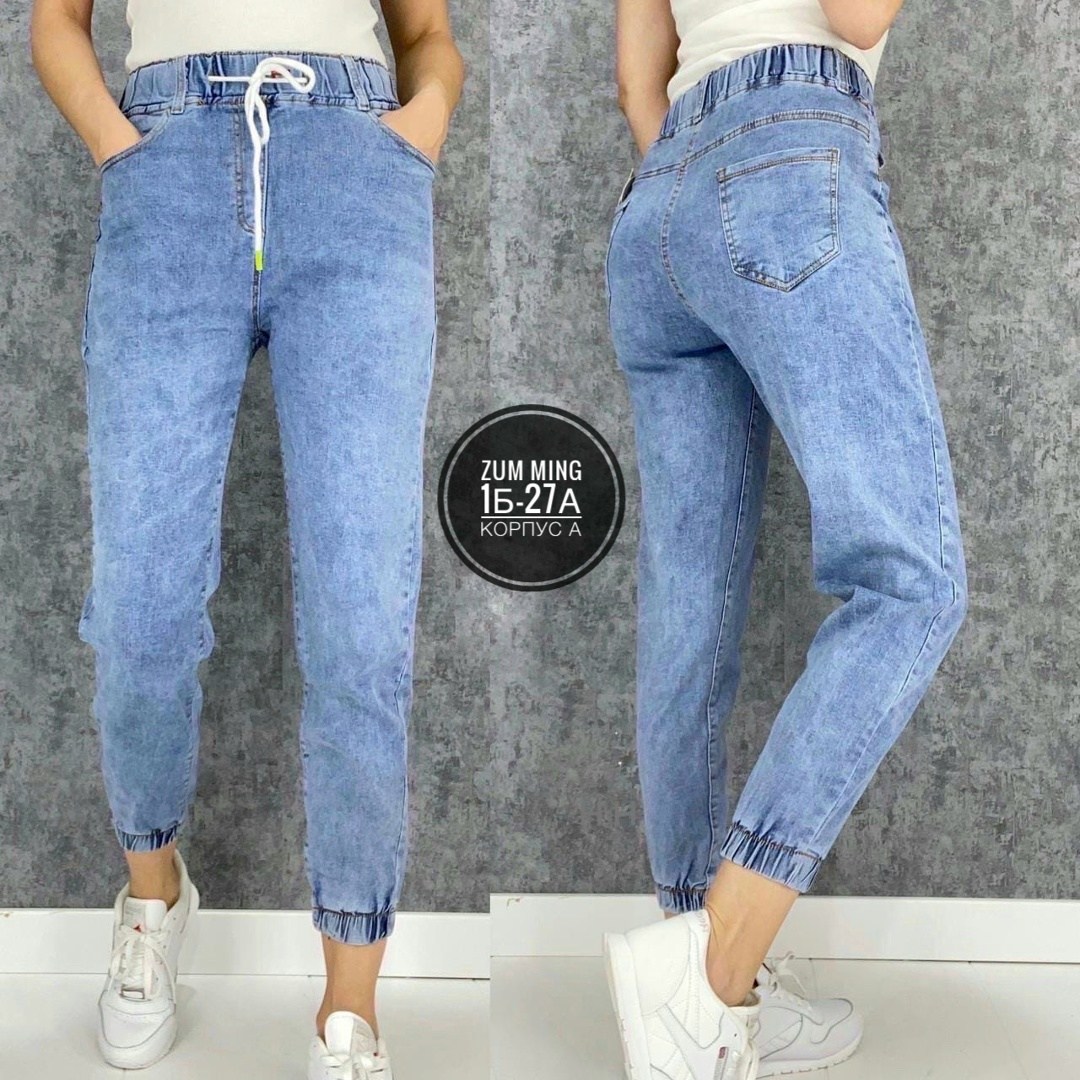 джинсы женские,джинсы джинсы,женские джинсы большие размеры,джинсы модные,джинсы брюки