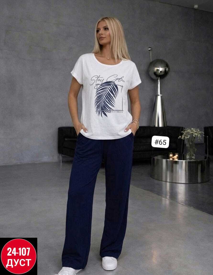 костюм женский,костюм двойка женская,костюм с брюками,костюм двойка,летний женский костюм