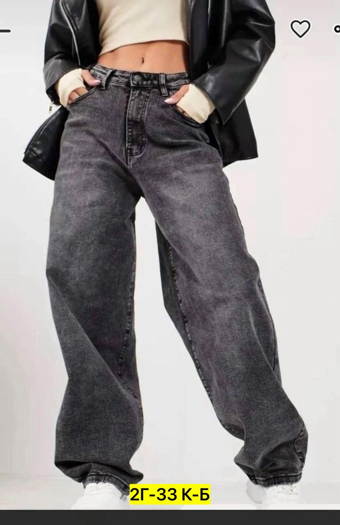 джинсы багги широкие бойфренды,джинсы багги женские серые,джинсы багги серые широкие,джинсы брюки,женские джинсы