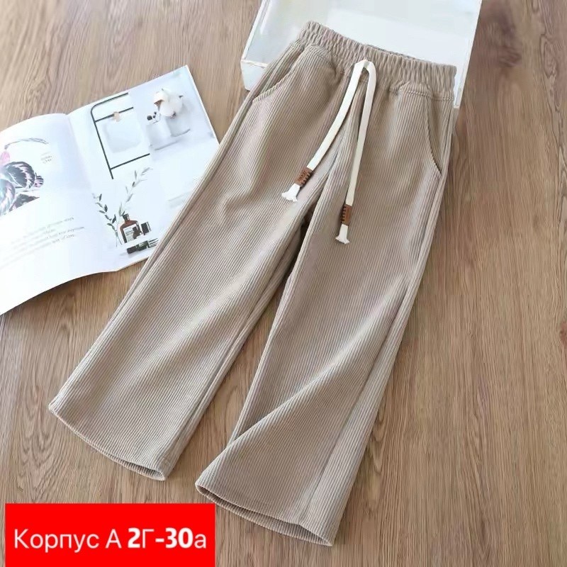 брюки для девочек,штаны для девочки,детские брюки,повседневные брюки,брюки для детей