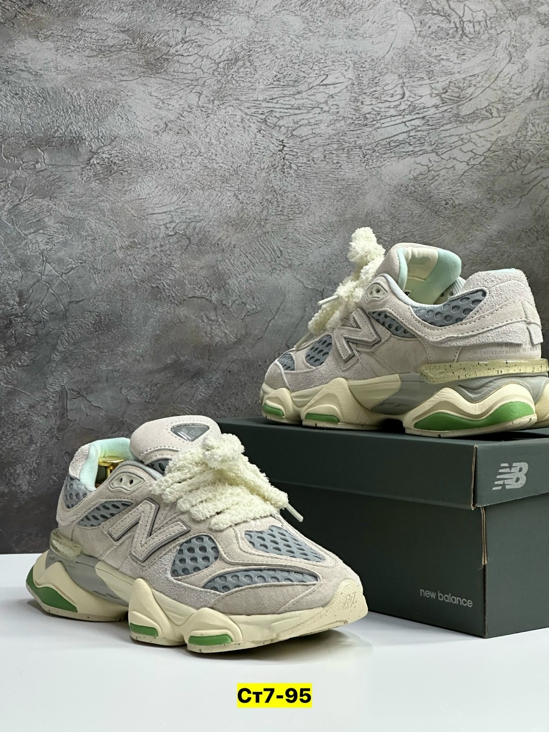 кроссовки new balance 9060,кроссовки женские new balance 9060,кроссовки new balance,кроссовки new balance 9060 спортивная  sadefort,кроссовки спортивные new balance 9060 mylook