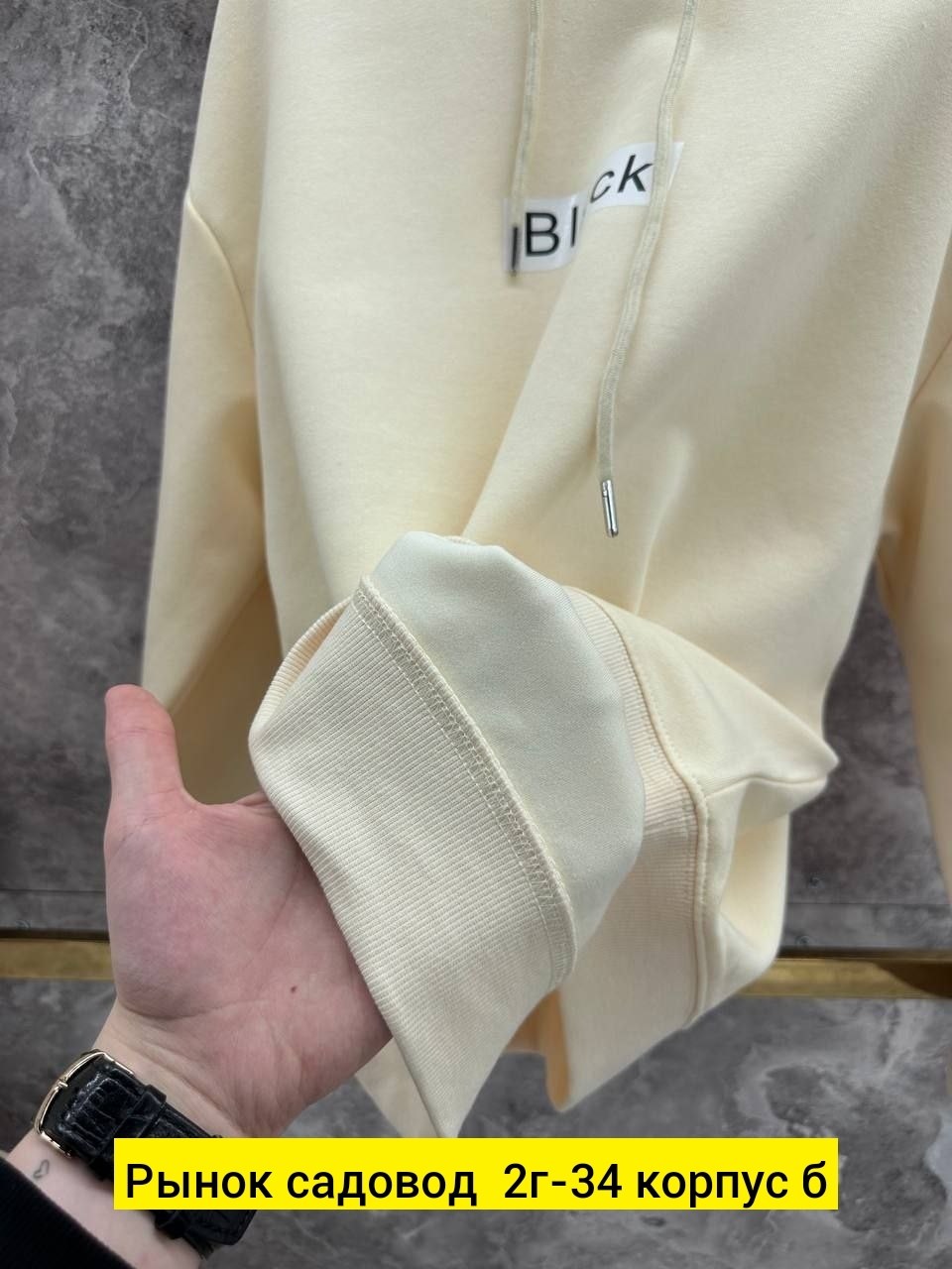 толстовка,толстовки свитшот,толстовки худи,модная толстовка,оверсайз толстовка