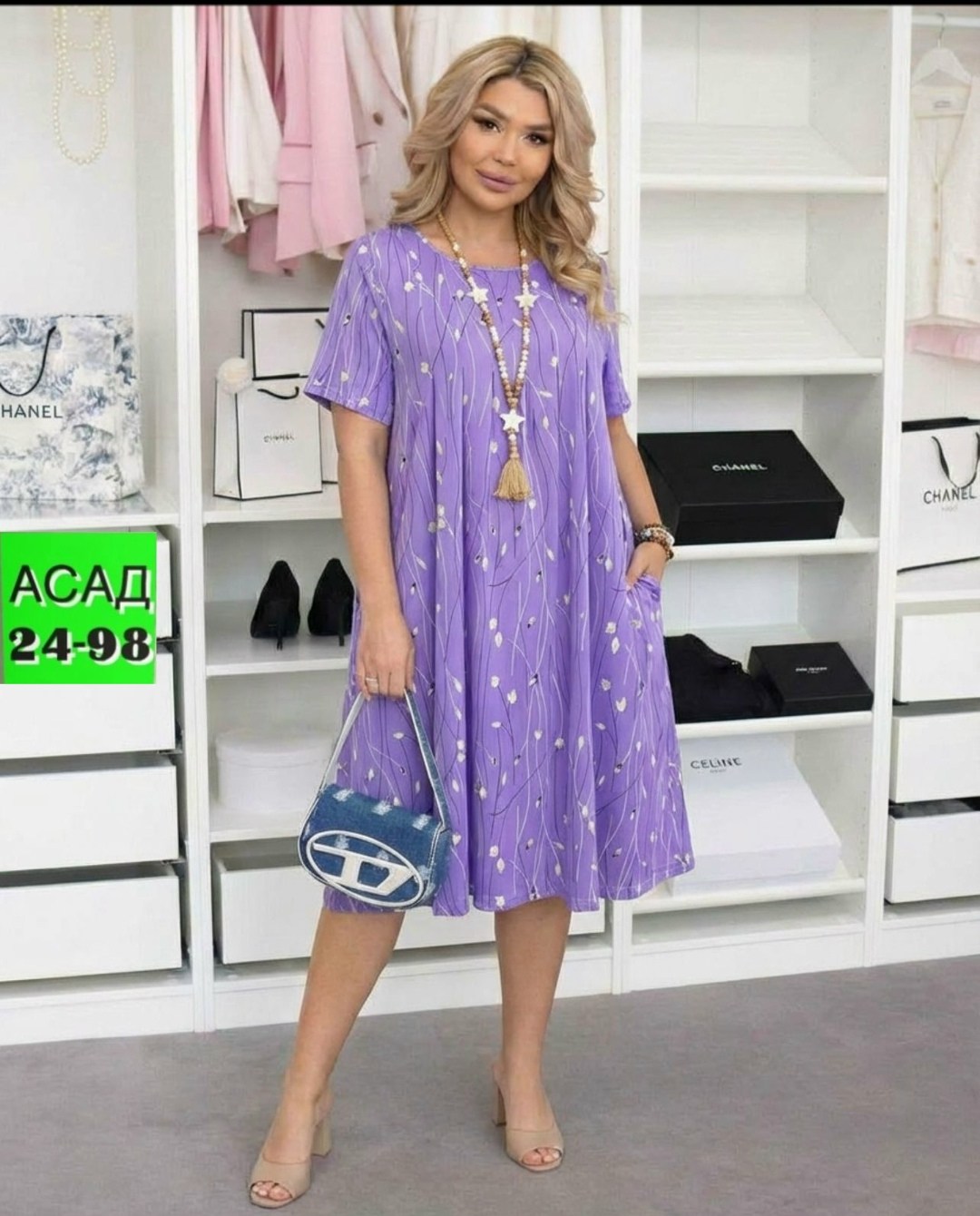 платья женские больших размеров,платье больших размеров повседневное,летние платья больших размеров,платья большие размеры,платья женские летние больших размеров