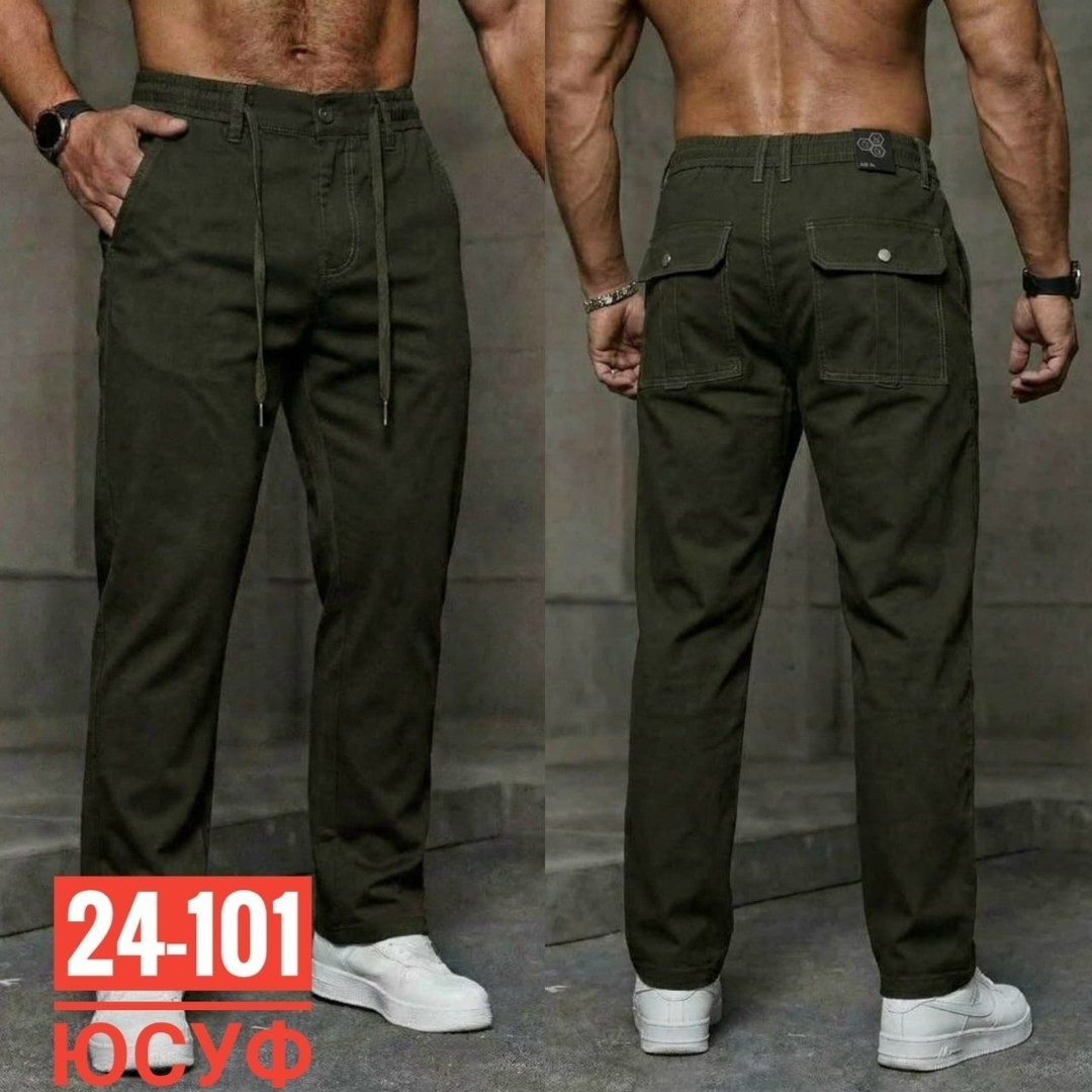 брюки мужские,брюки классические,брюки прямые,джинсы мужские,штаны брюки