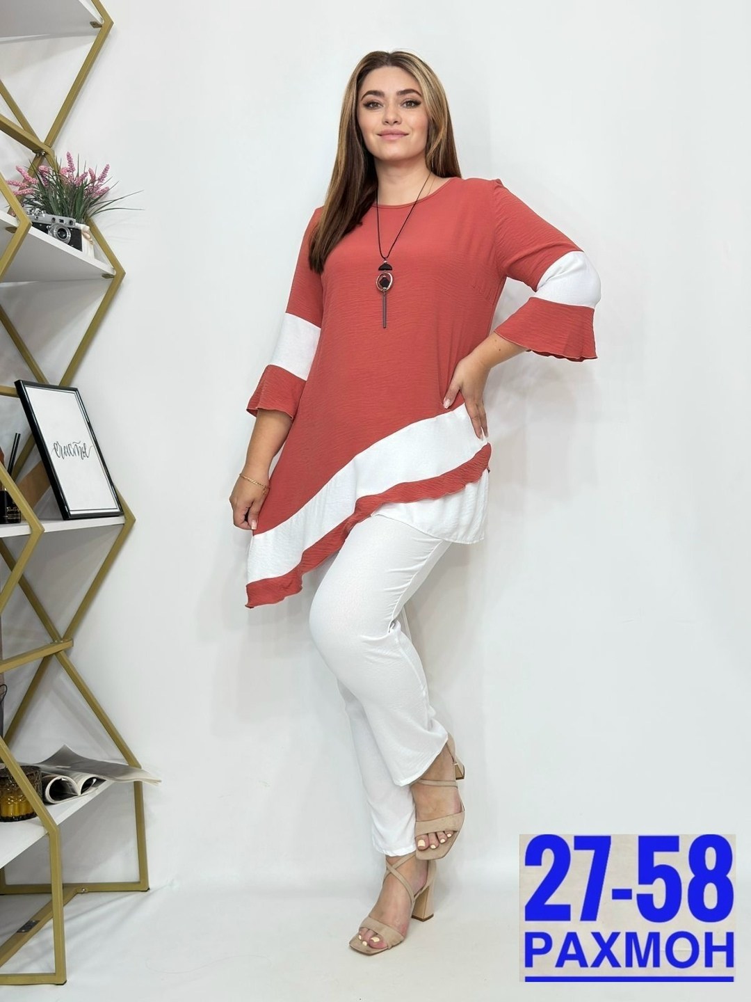 костюм брючный с туникой,женские костюмы больших размеров,брючный костюм больших размеров,нарядный брючный костюм,кофта женская