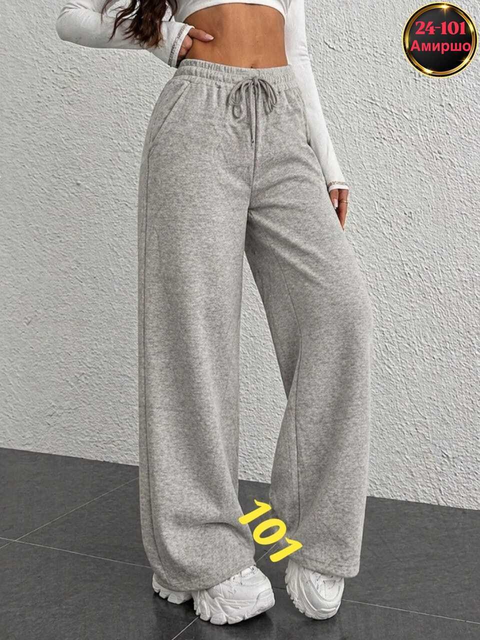 брюки палаццо из легкой ткани nv moda,брюки палаццо на резинке,брюки трикотажные,спортивные брюки,штаны женские