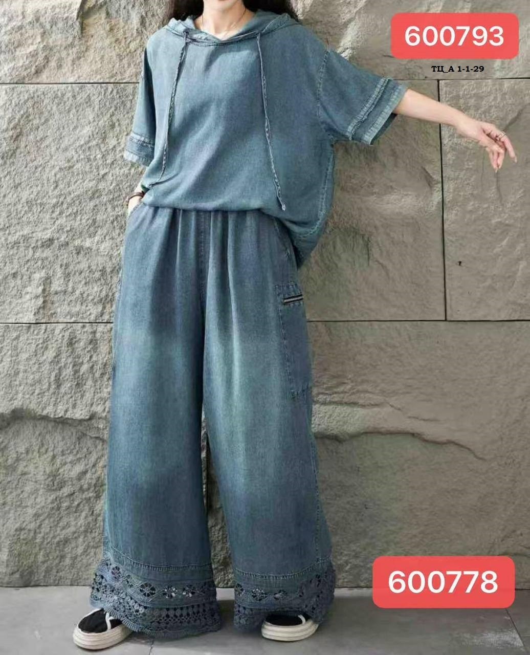 джинсовый костюм женский,модные костюмы,джинсовый костюм,летние костюмы,женский джинсовый костюм из 2 предметов