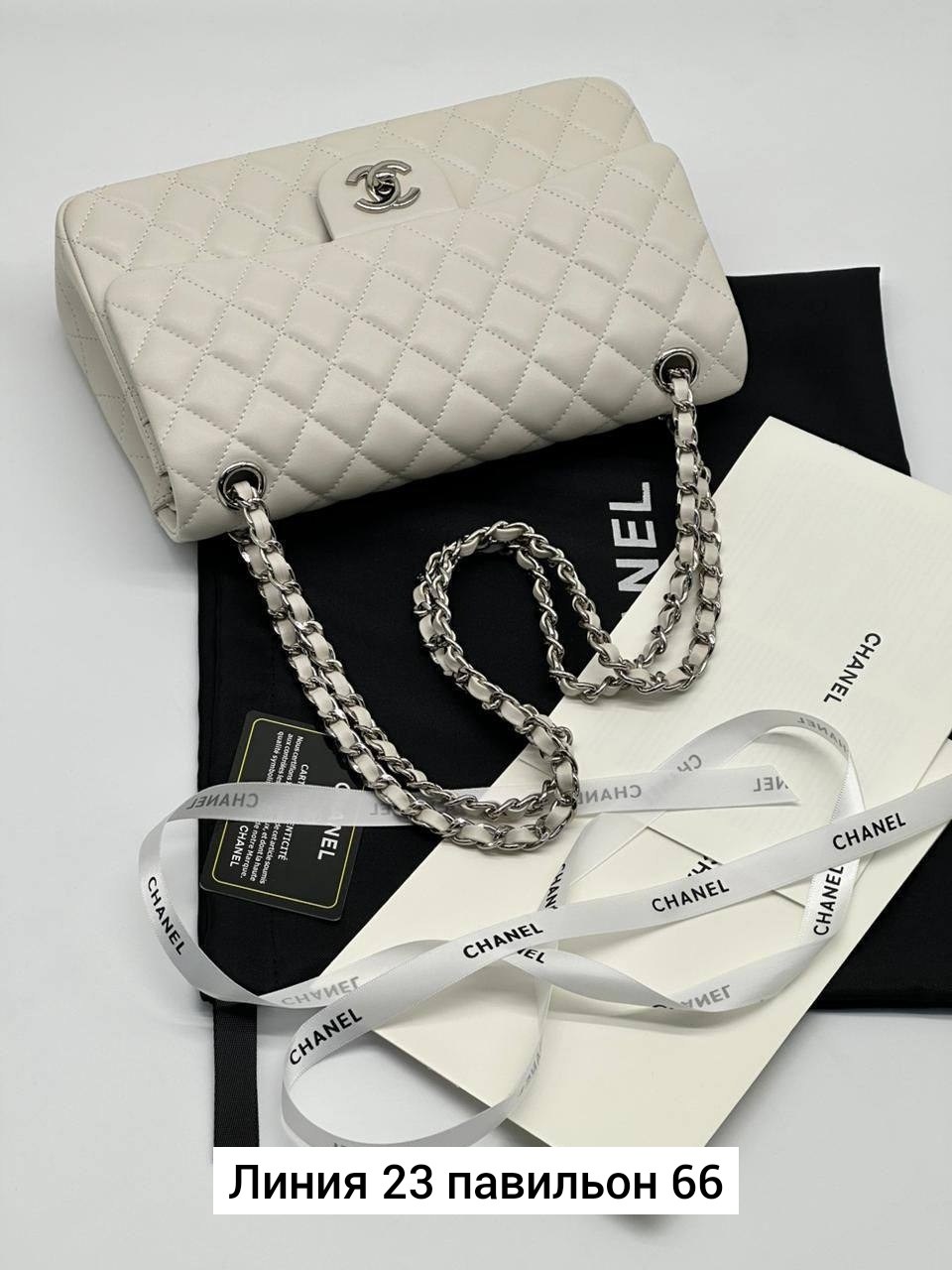 сумка женская chanel,сумка chanel,белая сумка шанель,сумка chanel сумка chanel,сумочка chanel