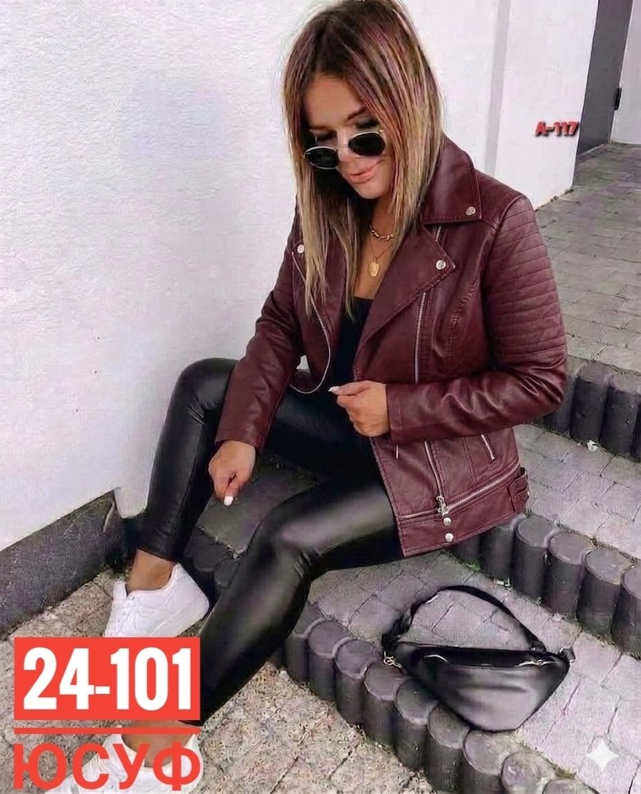 куртка косуха женская кожаная бордовая, куртки косухи женские,женская кожаная куртка, кожаные куртки женские,куртка из экокожи женская