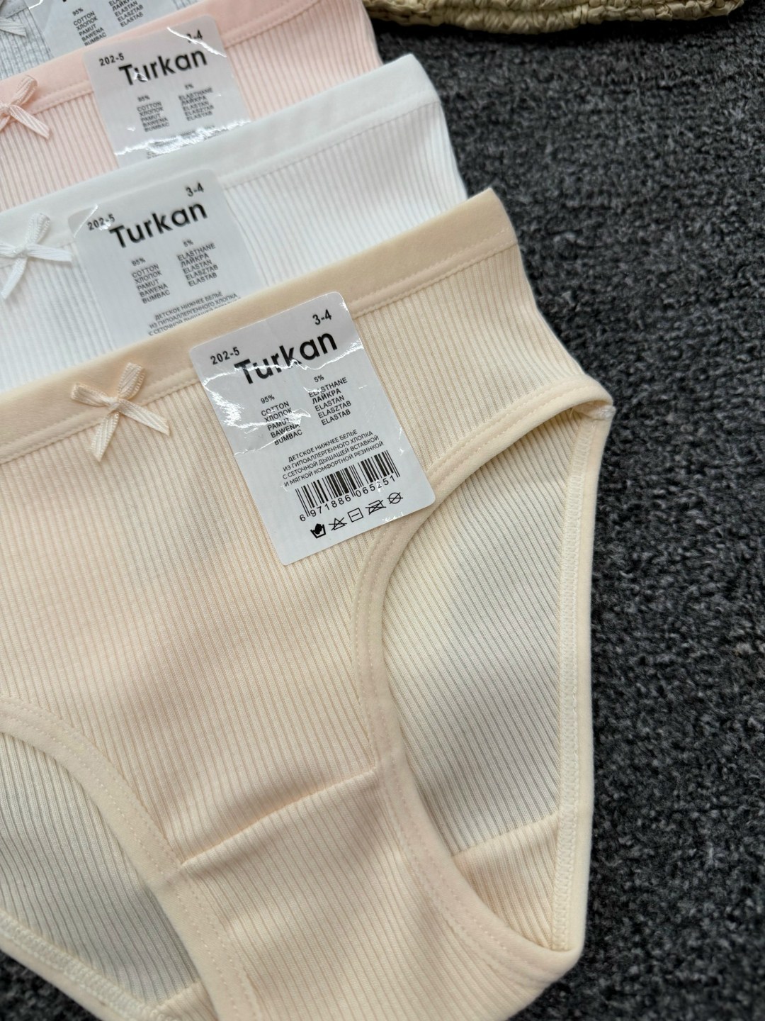 комплект трусов,комплект трусов слипы,комплект трусов женские,хлопчатобумажные женские трусы,трусы для женщин