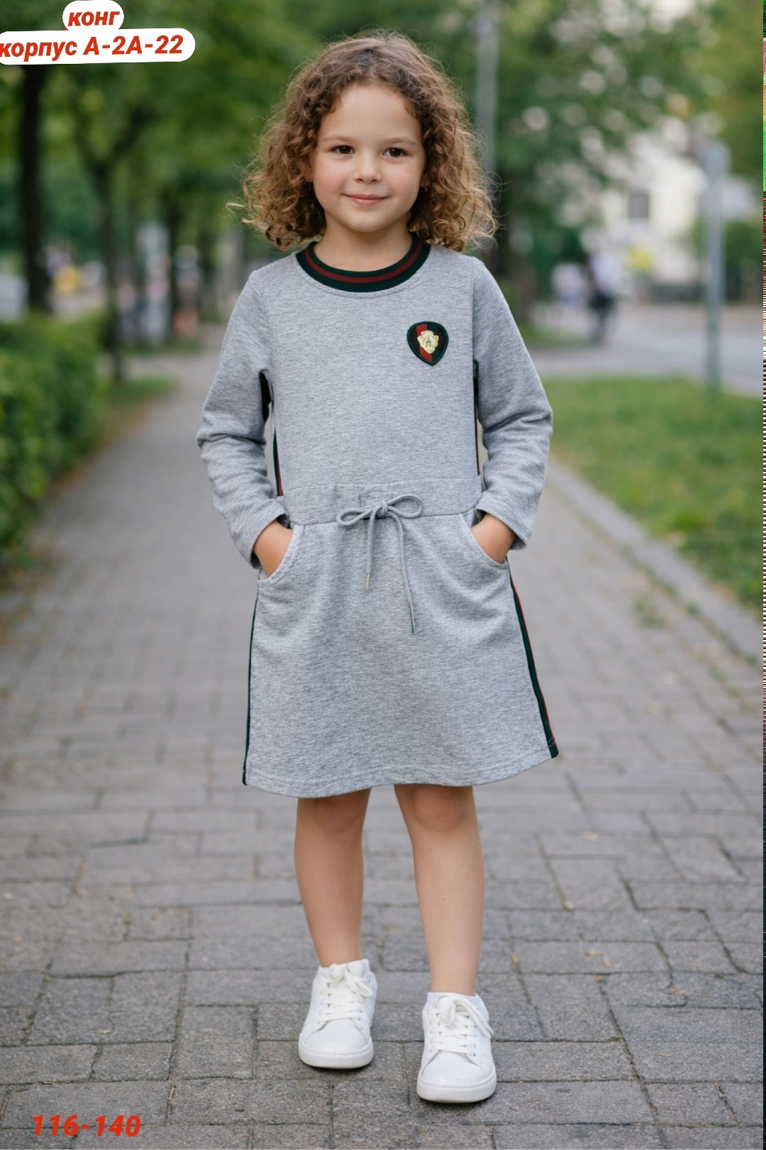 платья для девочек,детская платье,платья детские,теплое платье для девочки,платья детские для девочек