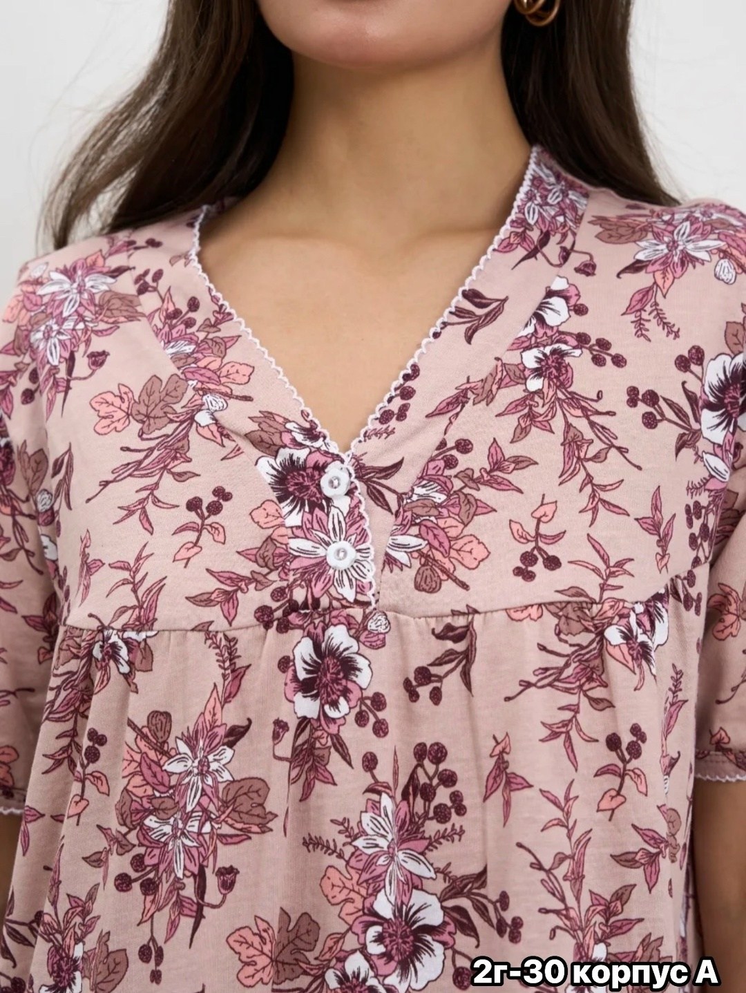 ночная сорочка трикотажная хлопок,ночная сорочка женская хлопок,ночная сорочка трикотажная хлопок mironia,женская ночная сорочка,ночная сорочка