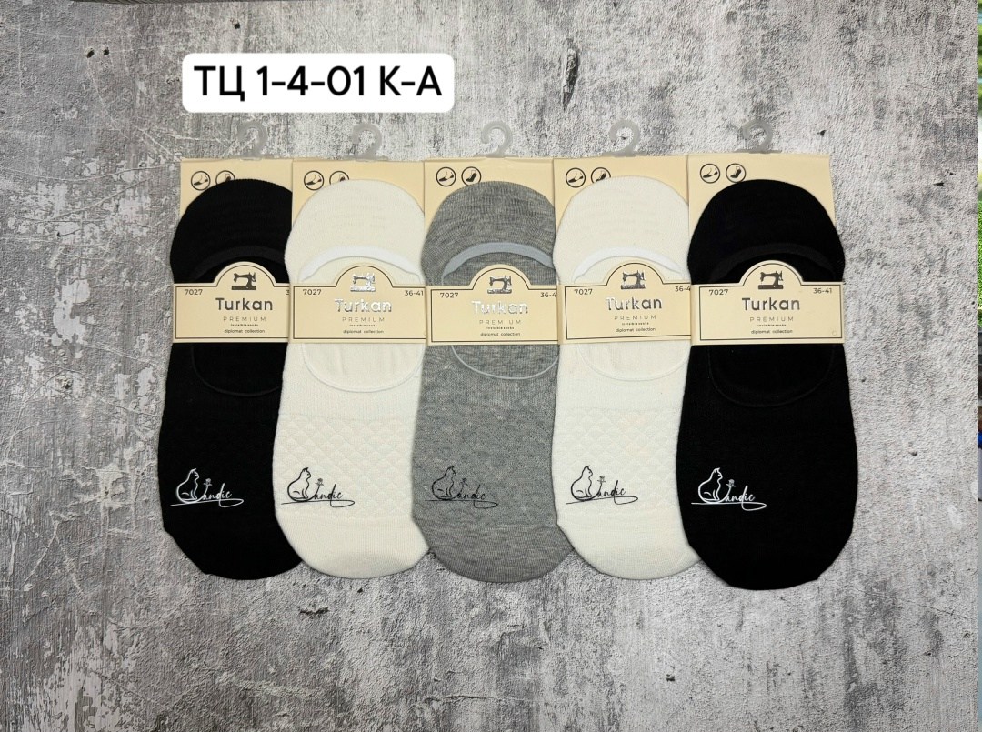 носки следки,носки следки туркан,подследники женски,следки женские,следки туркан женские