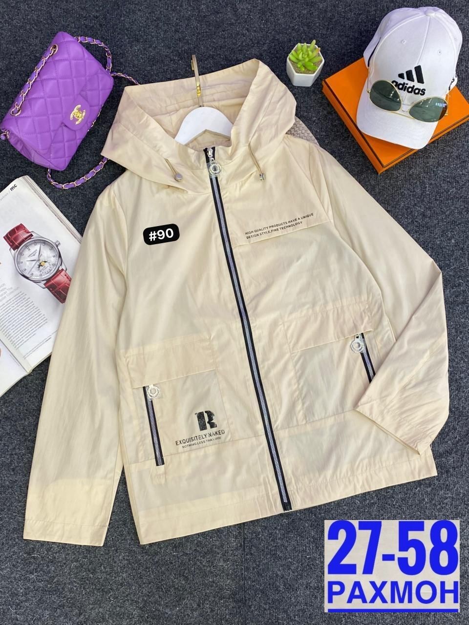 куртка женская,женская демисезонная куртка,куртка,куртка женская бежевая,весенняя женская куртка