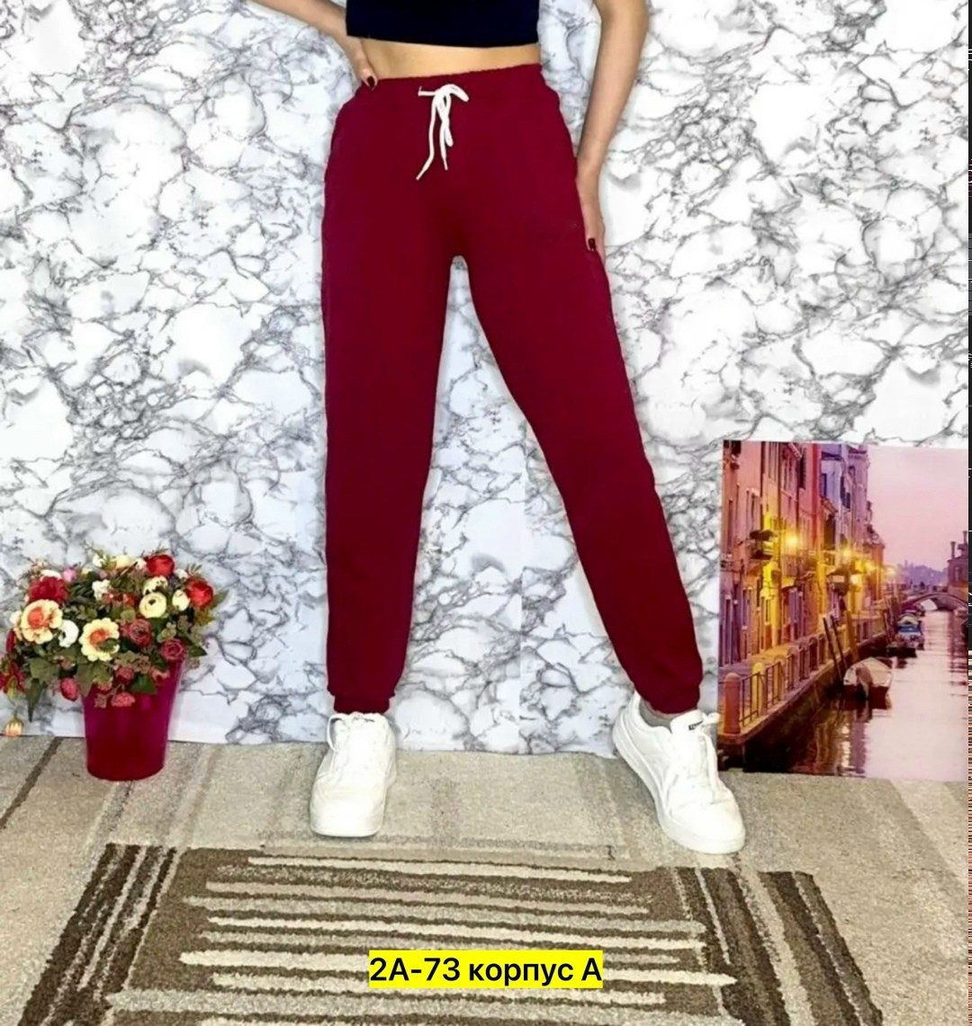 брюки спортивные женская,cпортивные штаны женские,брюки спортивные,брюки спортивные женские джоггеры штаны baomiks,спортивные штаны на флисе женские