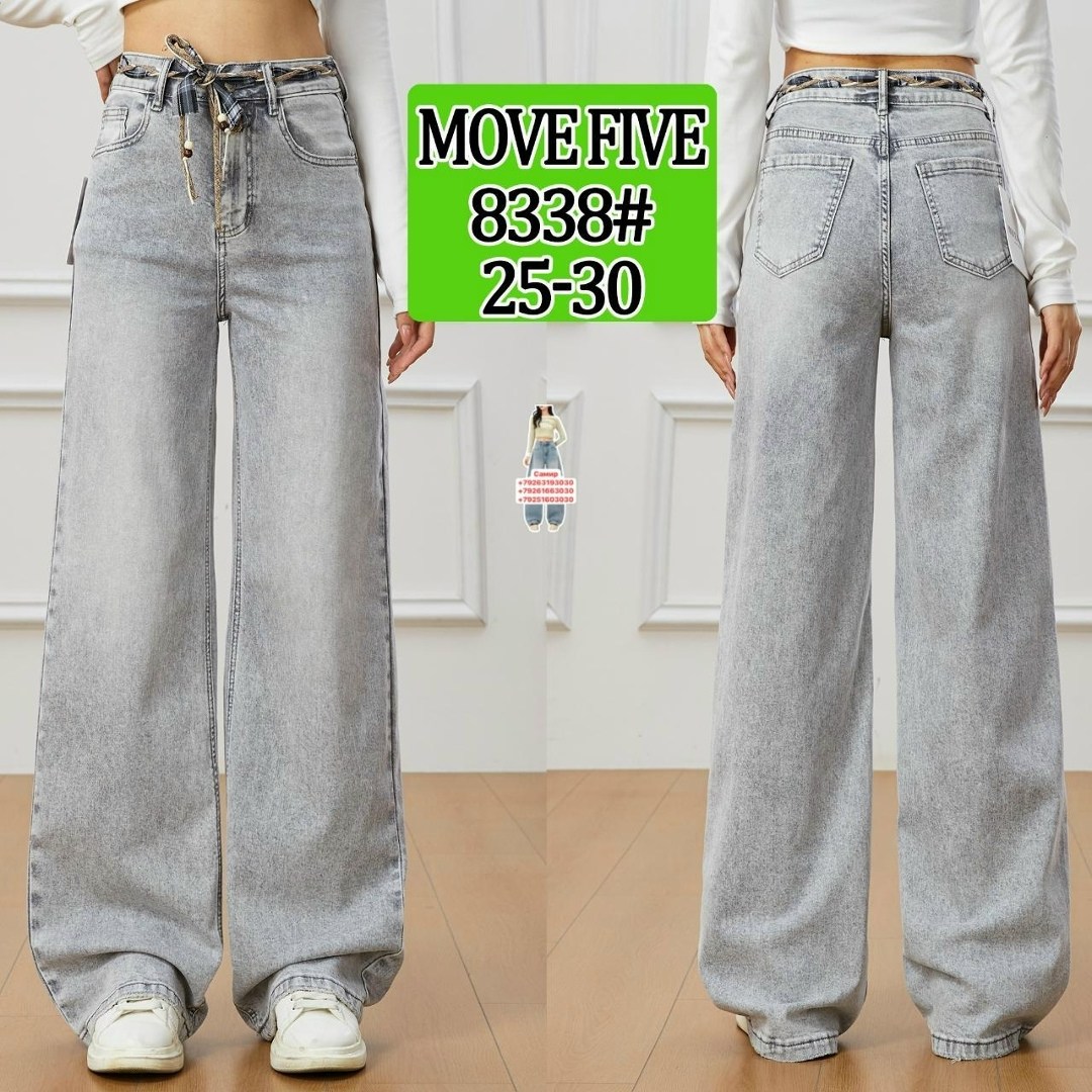 широкие женские джинсы,джинсы женские,джинсы широкие,джинсы женские с широкими штанинами,джинсы с широкими штанинами