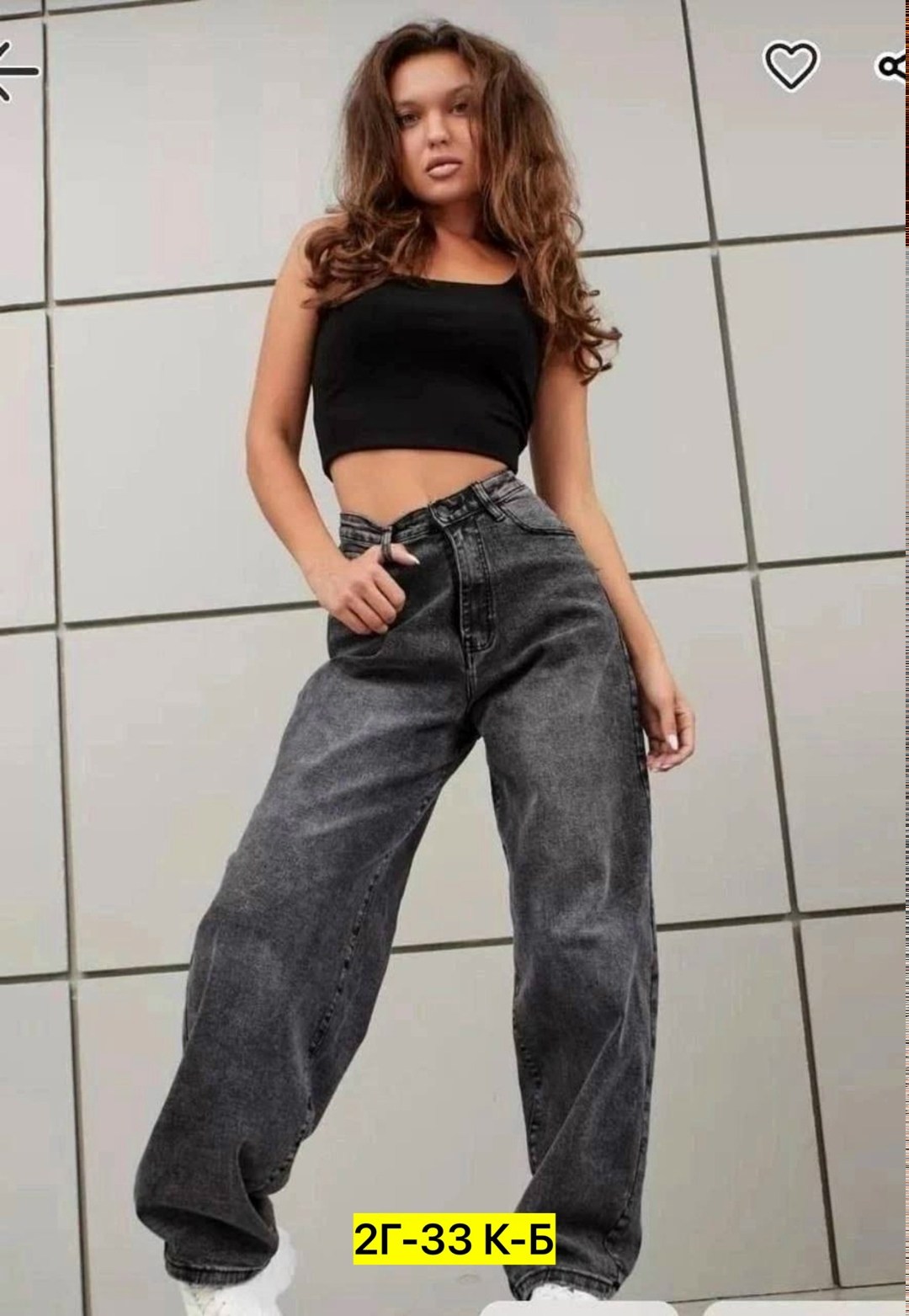 джинсы багги широкие бойфренды,джинсы багги женские серые,джинсы багги серые широкие,джинсы брюки,женские джинсы