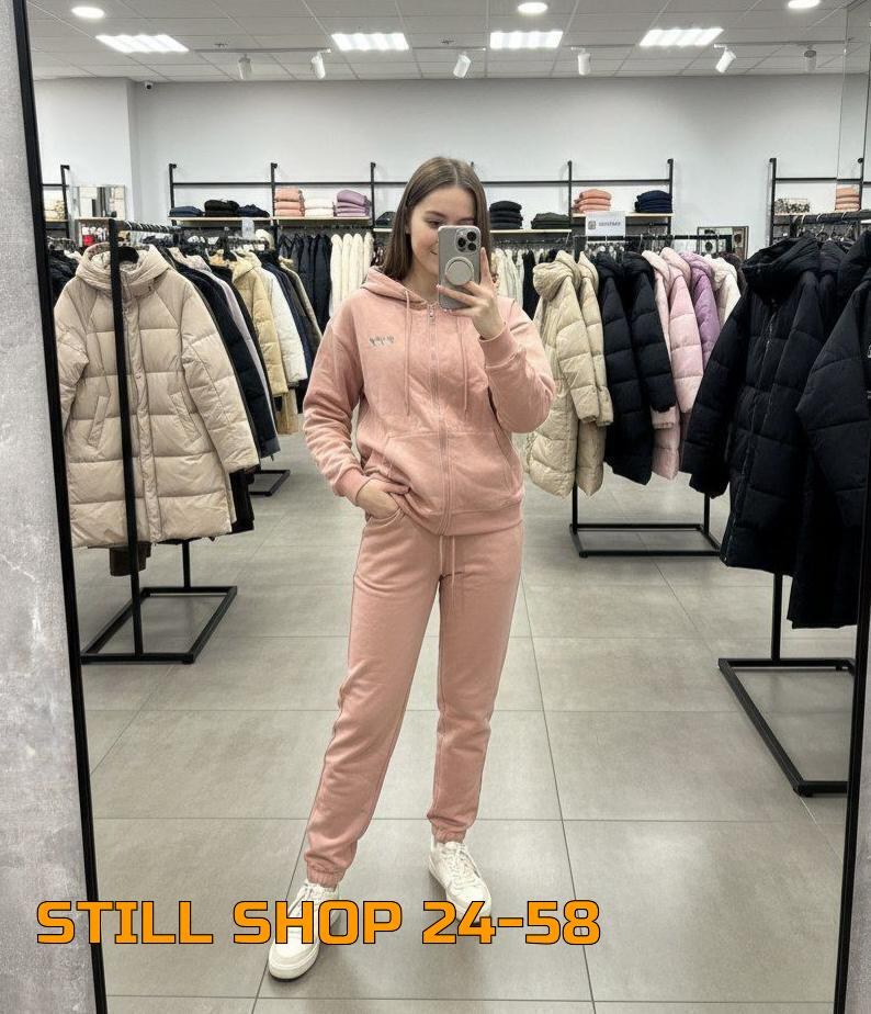 cпортивный костюм женский теплый с начесом,костюм женский на флисе,спортивный женский костюм,теплые костюмы женские спортивные на флисе,костюм на флисе