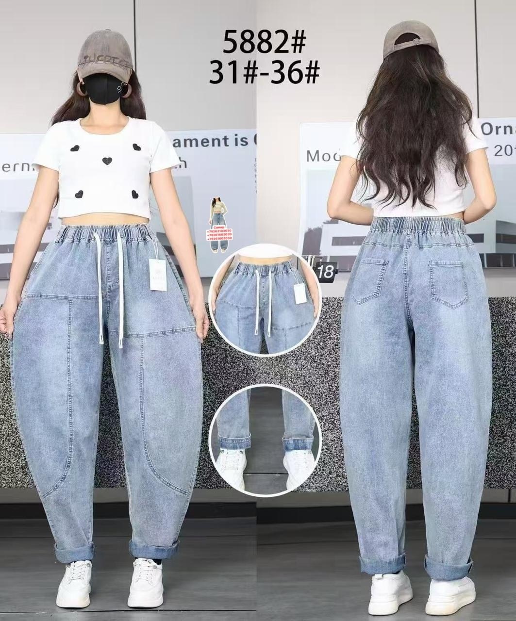 свободные джинсы,джинсовые брюки,джинсы шаровары женские,штаны джинсовые,широкие джинсы