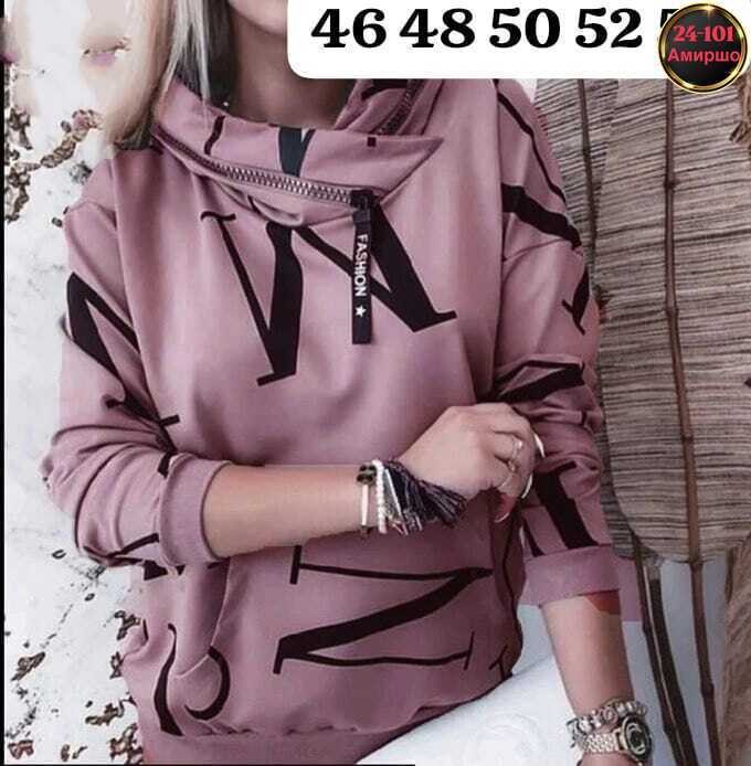 ,толстовки женская,кофта женская,стильное худи,толстовки кофта