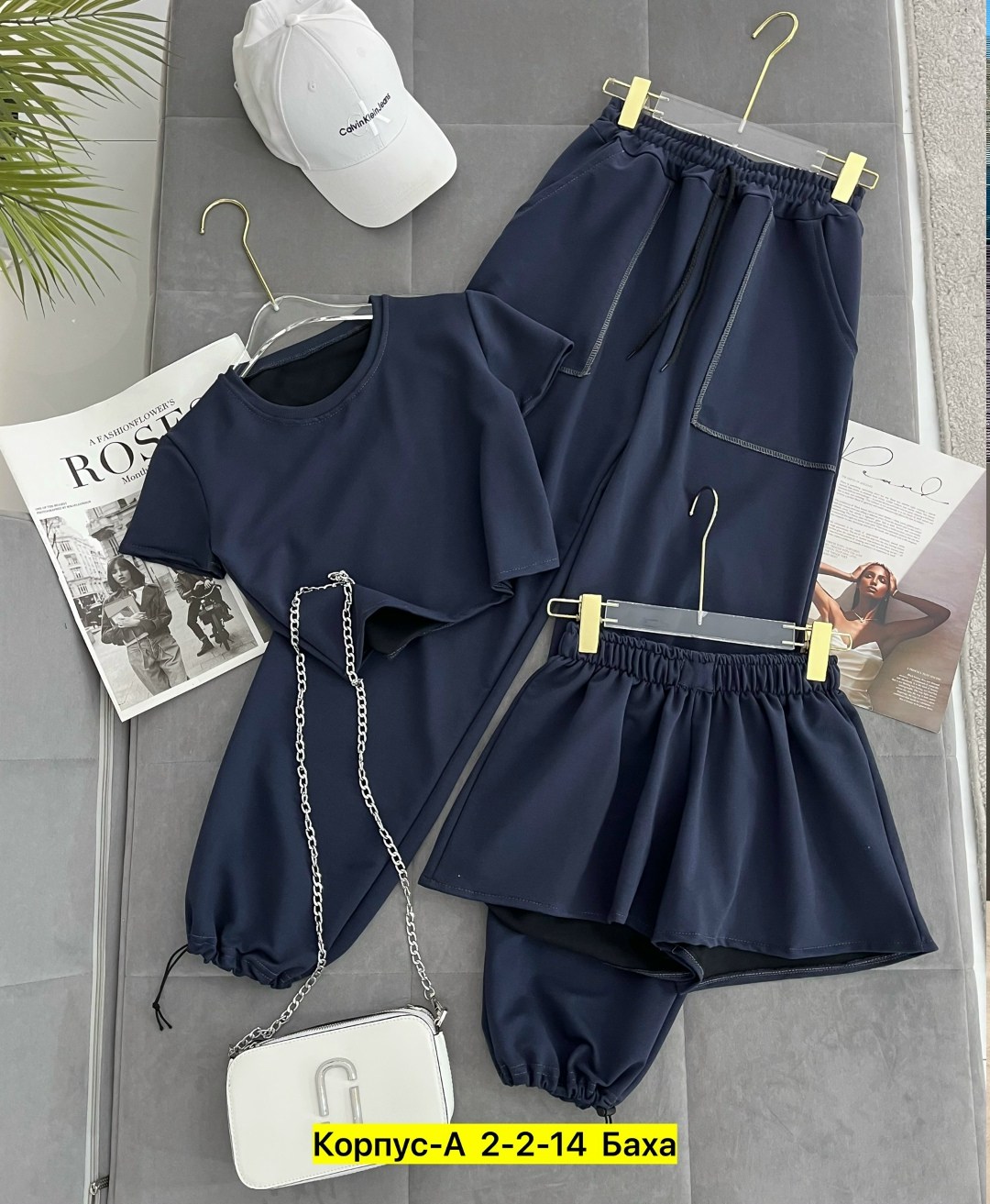 костюм женский,женские спортивные костюмы,костюм двойка женская,повседневный костюм,трикотажный костюм