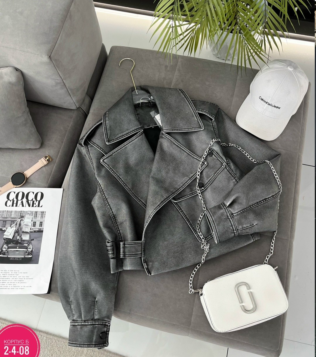 косуха винтажная куртка кожаная oversize серая monyken,серая косуха оверсайз,косуха куртка,косуха серая винтажная куртка кожаная оверсайз aftfbasic,серая косуха