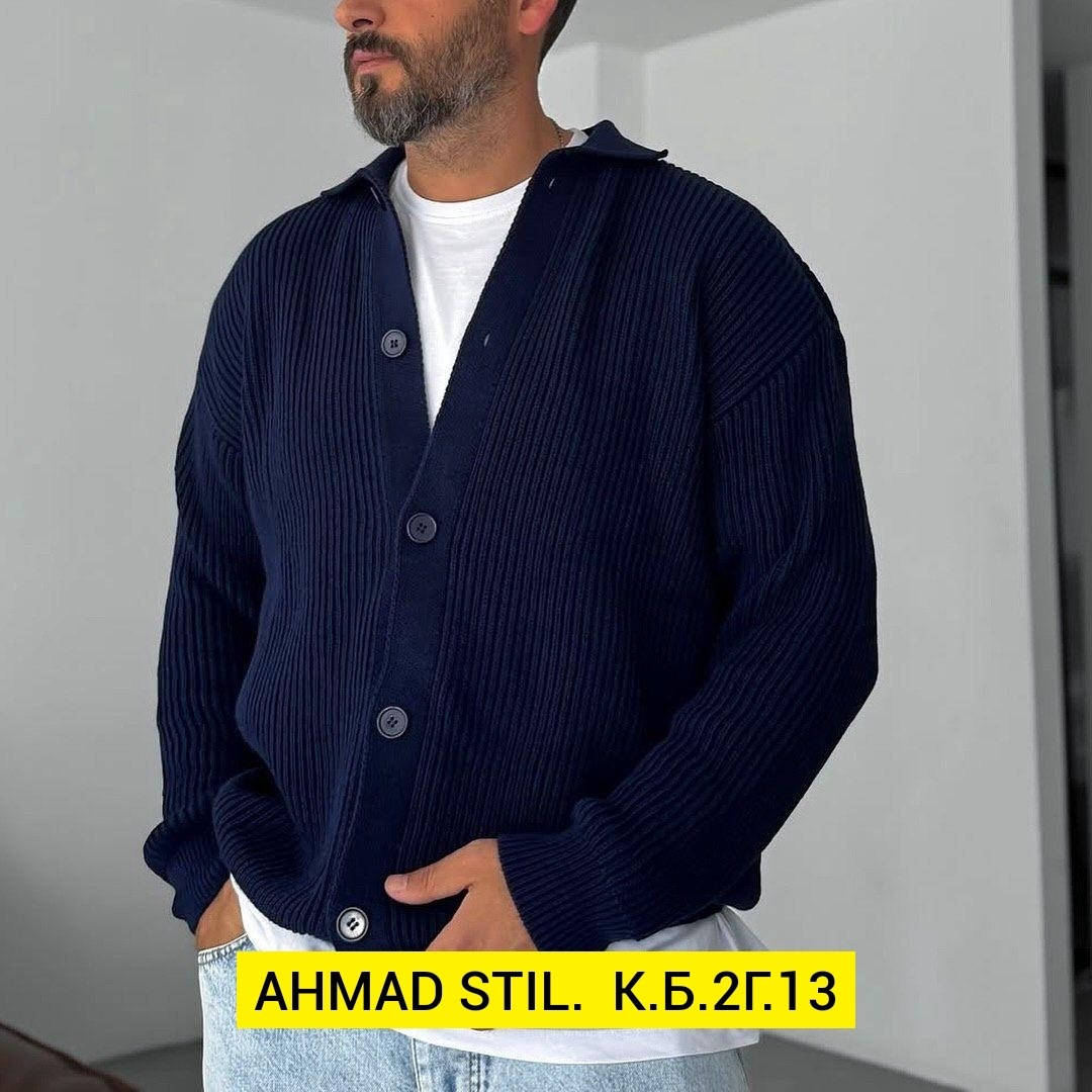 вязаный кардиган мужской,мужские кардиганы,мужская кофта,вязаные кофты мужские,кардиган