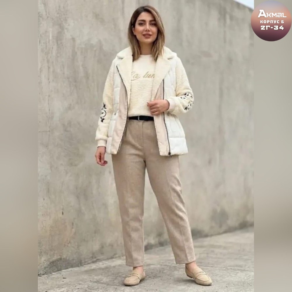 демисезонная одежда,костюм женский,бежевый костюм,жакет и брюки,куртка женская демисезонная