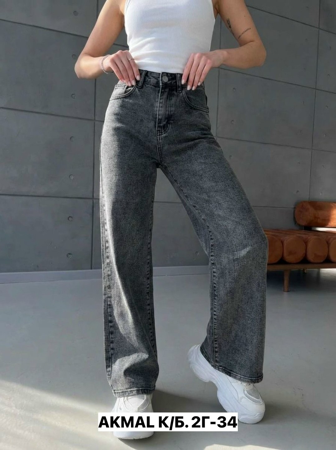 джинсы женские,брюки джинсы,джинсы женские клеш,джинсы клеш женские с высокой посадкой,джинсы клеш с высокой посадкой brz lady