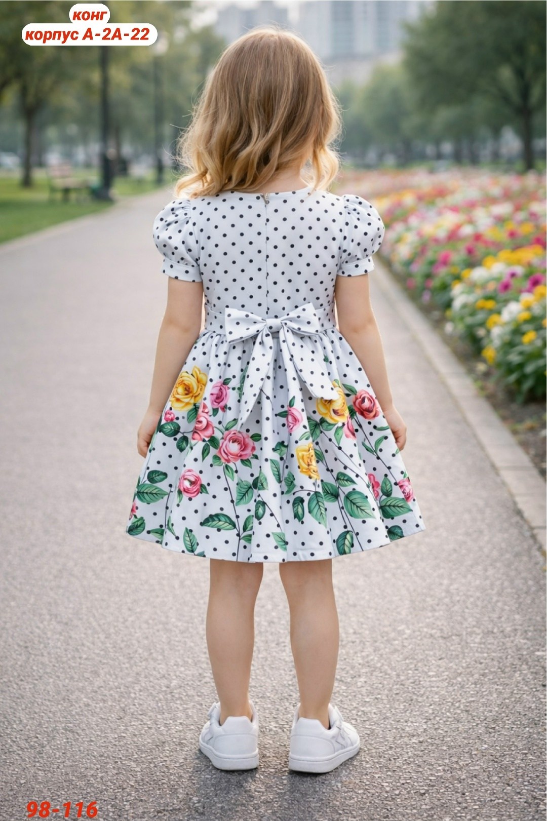 платья для девочек,детская платье,платья детское,платья детские,праздничное платье