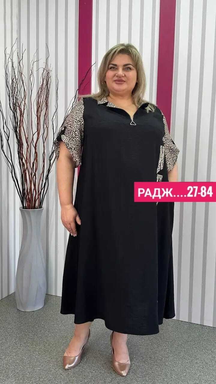 женское платье больших размеров,платье для женщин больших размеров,платья большие размеры,платье женское,платья большие размеры женские