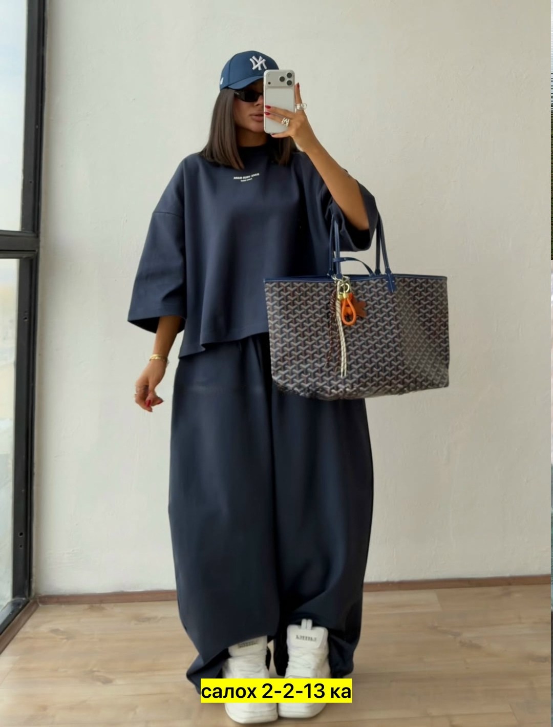 женский костюм на флисе,костюм на флисе,костюм стиль,костюмы из футера,женский костюм