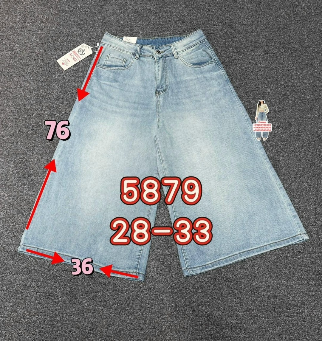 джинсовые шорты бермуды,шорты джинсовые женская,джинсовые шорты,шорты бриджи,женские шорты