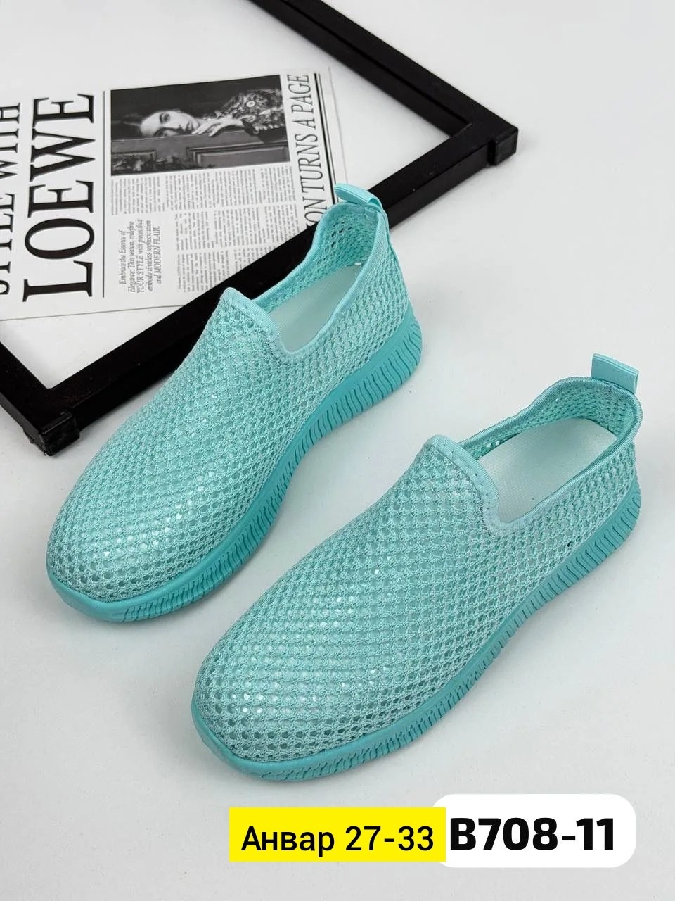 слипоны женские летние,слипоны женские,слипоны женские летние дышащие,,слипоны женские в сеточку