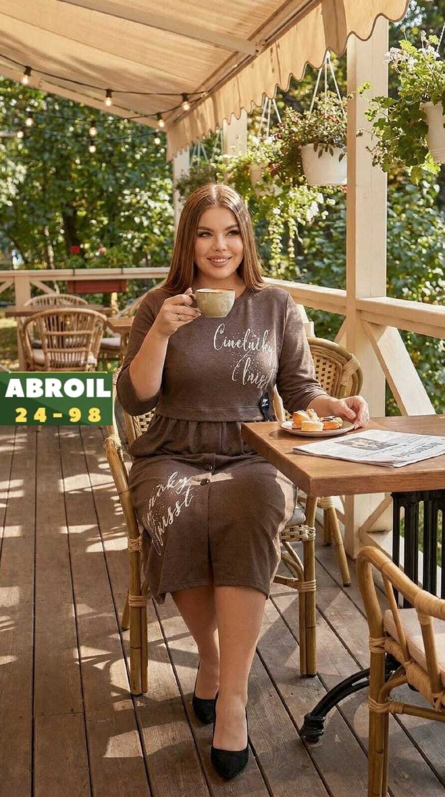 платье женской,платья женские больших размеров,платья,платья для полных,нарядное платье