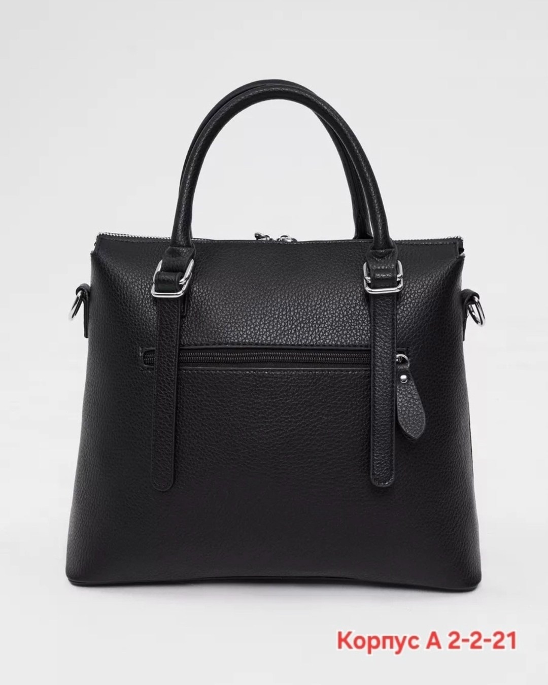 сумка,сумка женская,сумки женская кожаная,сумка сумка женская,сумки для женщин