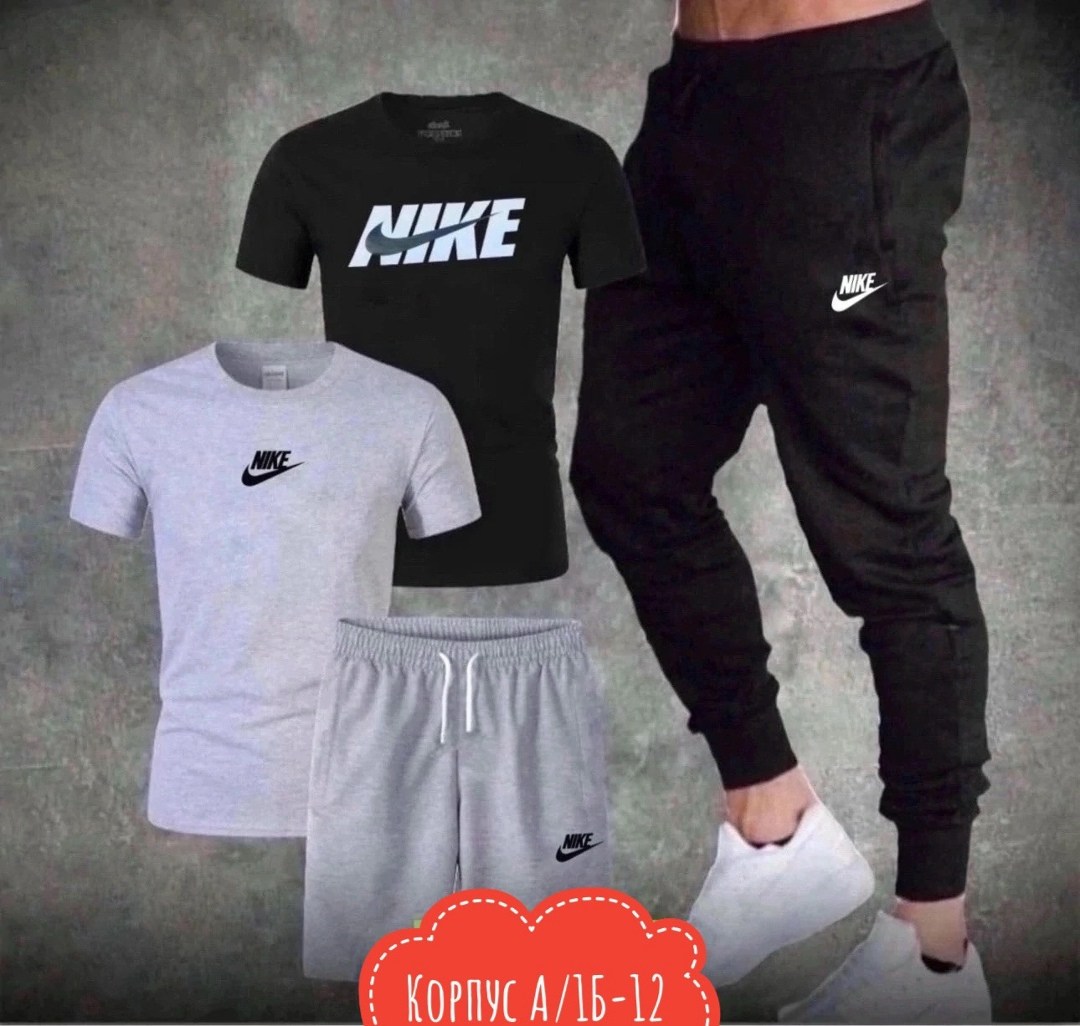 спортивные костюмы мужские,спортивные костюм,летний спортивный костюм мужской,спорт костюм,одежда спортивная