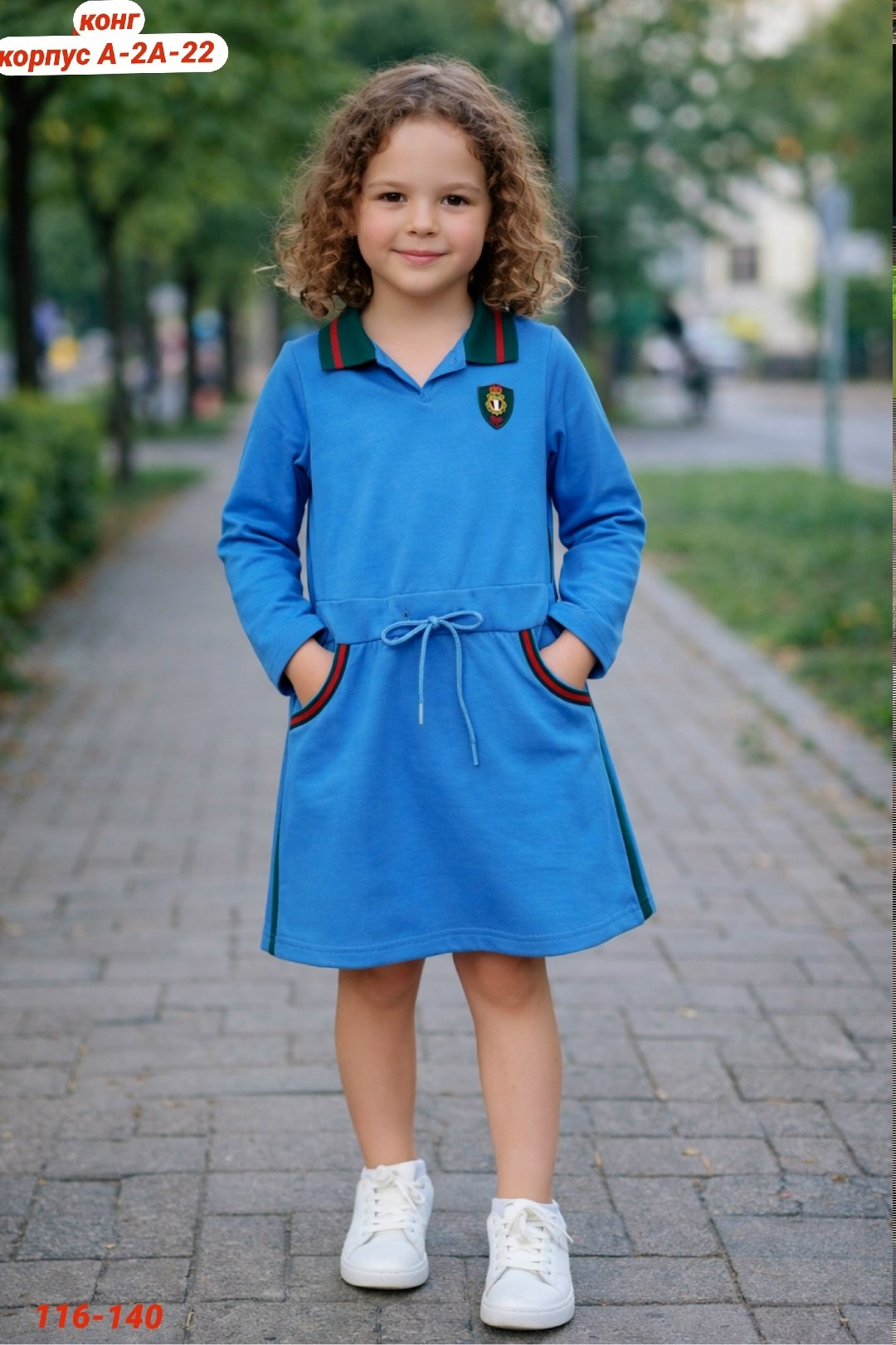 платья для девочек,детская платье,платья детские,теплое платье для девочки,платья детские для девочек