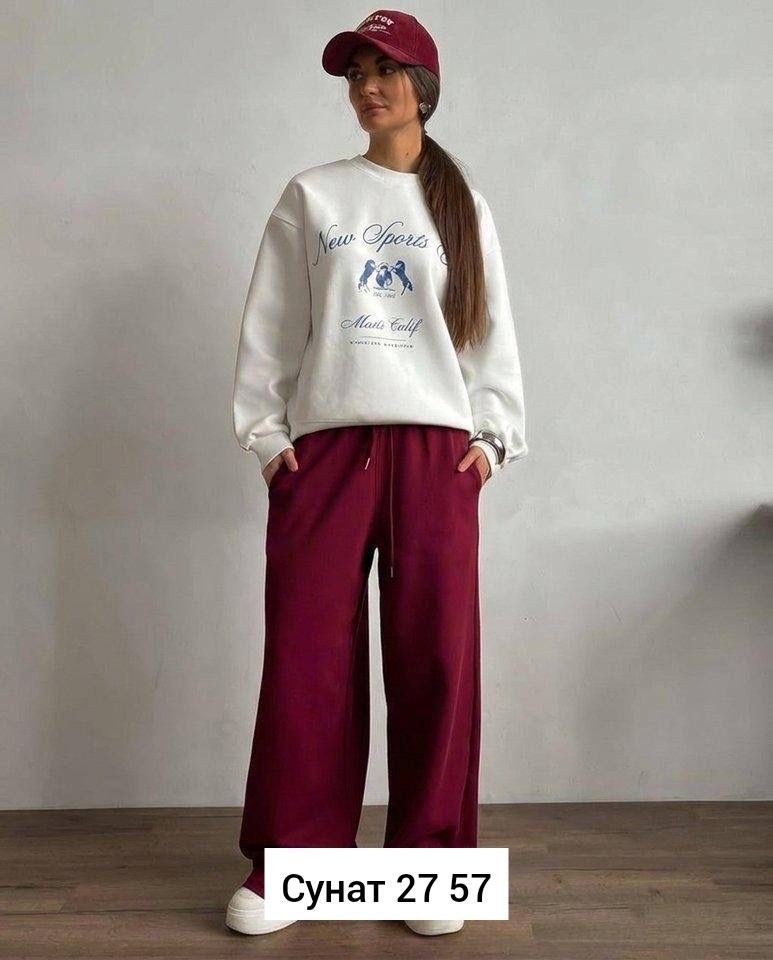 костюм женский двухнитка,костюм спортивный женский,костюм спортивный,женские костюмы на флисе,спортивный костюм двухнитка