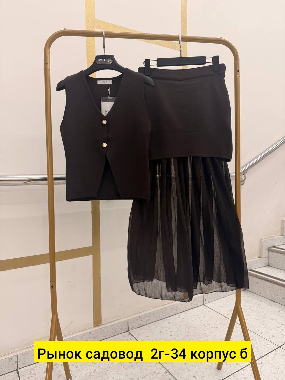 женский костюм,женский костюм тройка,костюм двойка модный,женские костюмы с юбкой,костюм двойка