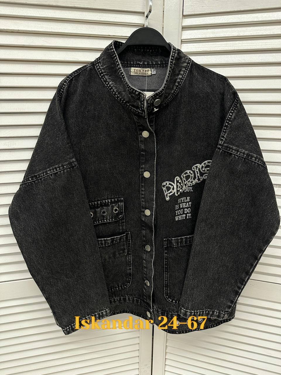 куртка женская джинсовая,джинсовая куртка,куртка женская джинсовая оверсайз,куртка женская,стильная джинсовая куртка