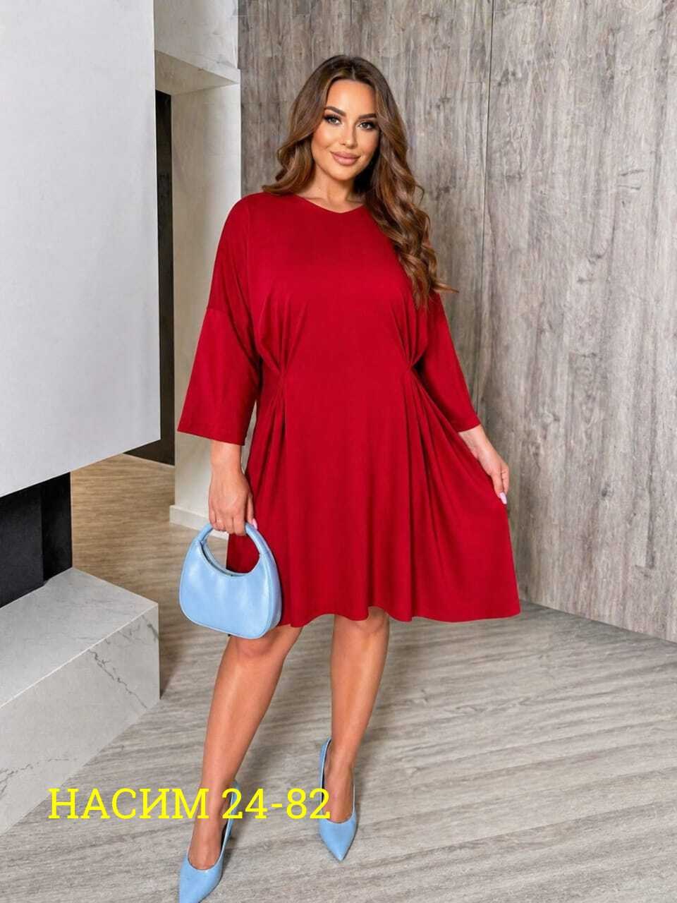 платье,платье нарядное,модельные платья,женская платье,платье распродажа