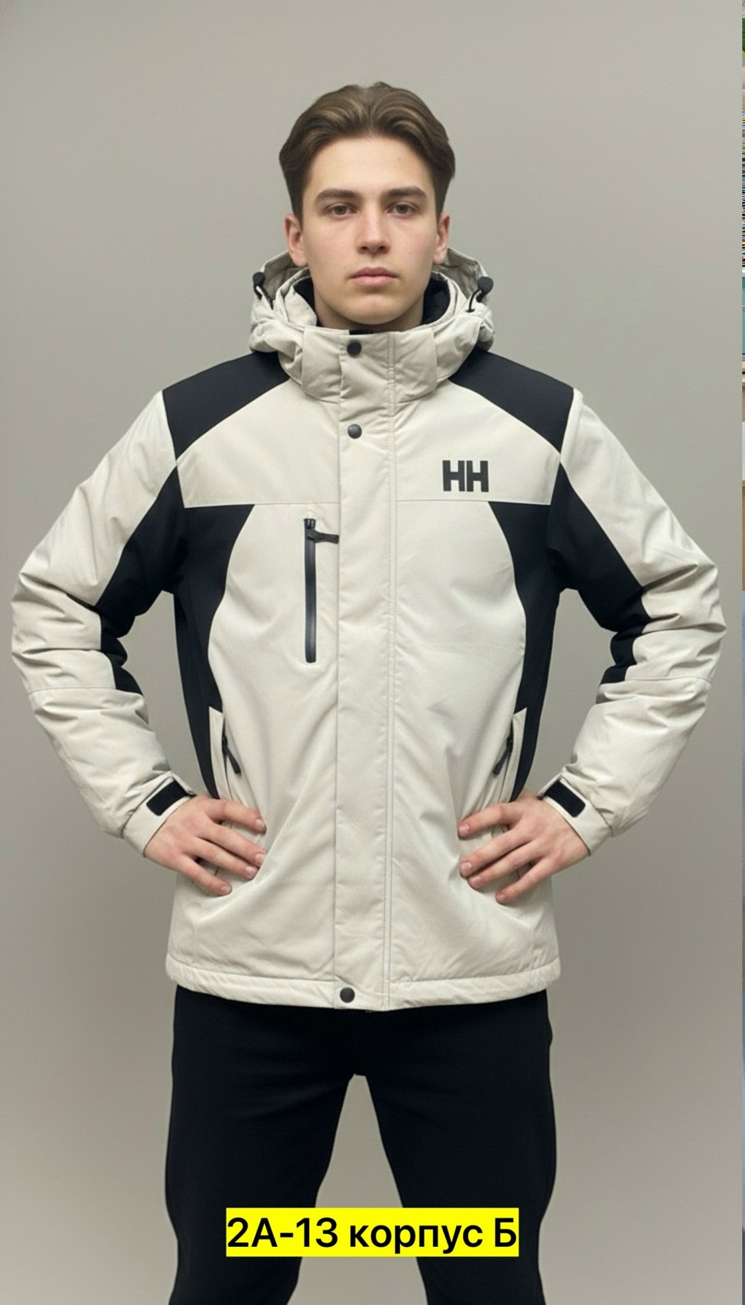 спортивная куртка,куртка демисезонная,куртка,мужская зимняя куртка,helly hansen куртка
