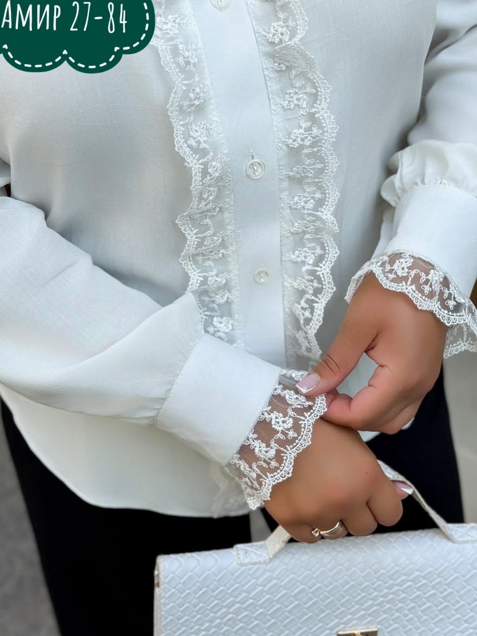 женская блуза,модные женские блузки,блузка,нарядная блузка,шикарные блузки