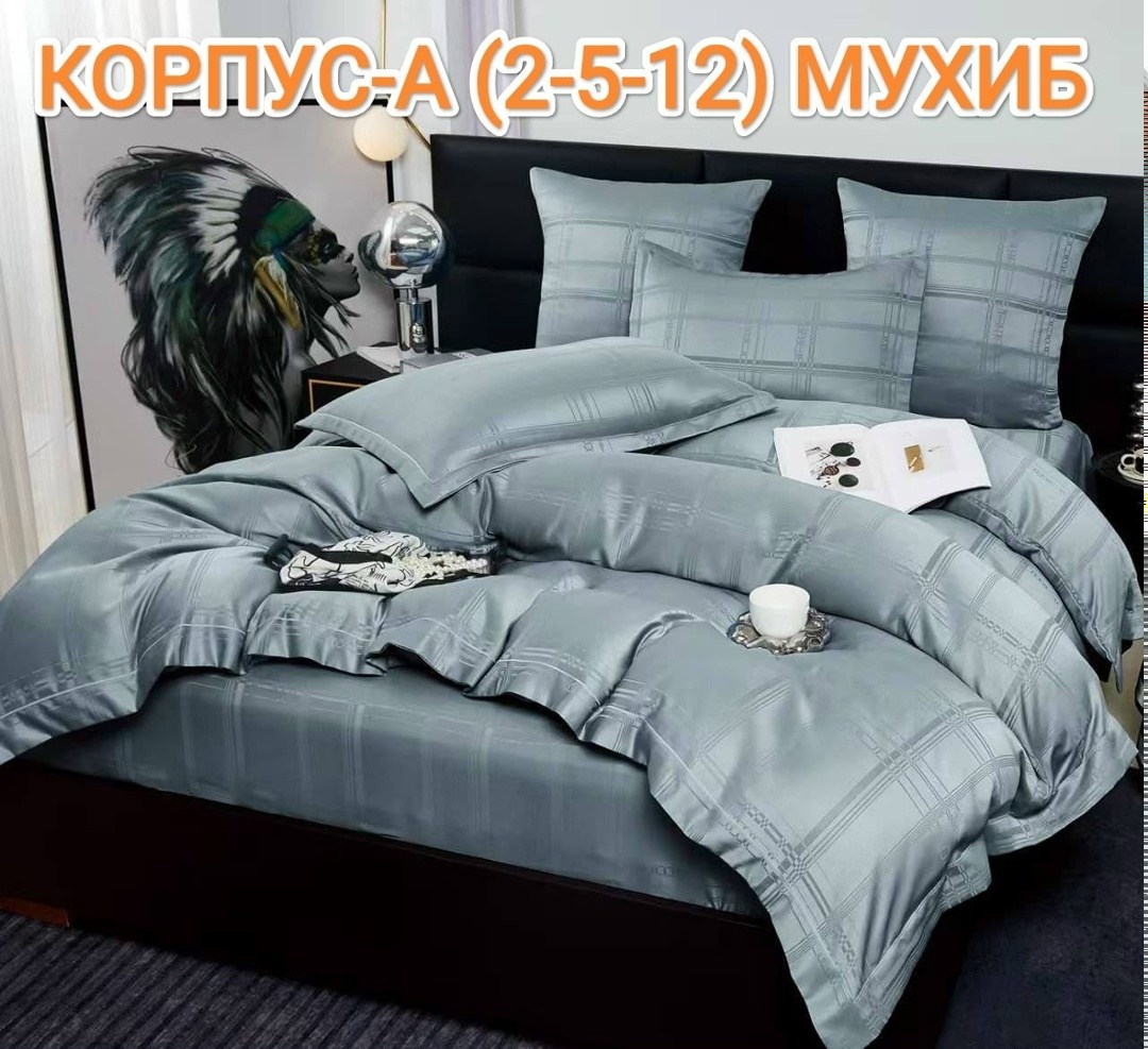 комплект постельного белья,комплект постельного белье евро,комплект постельного белья евро страйп сатин,комплект постельного белья candies,комплект постельного белья сатин